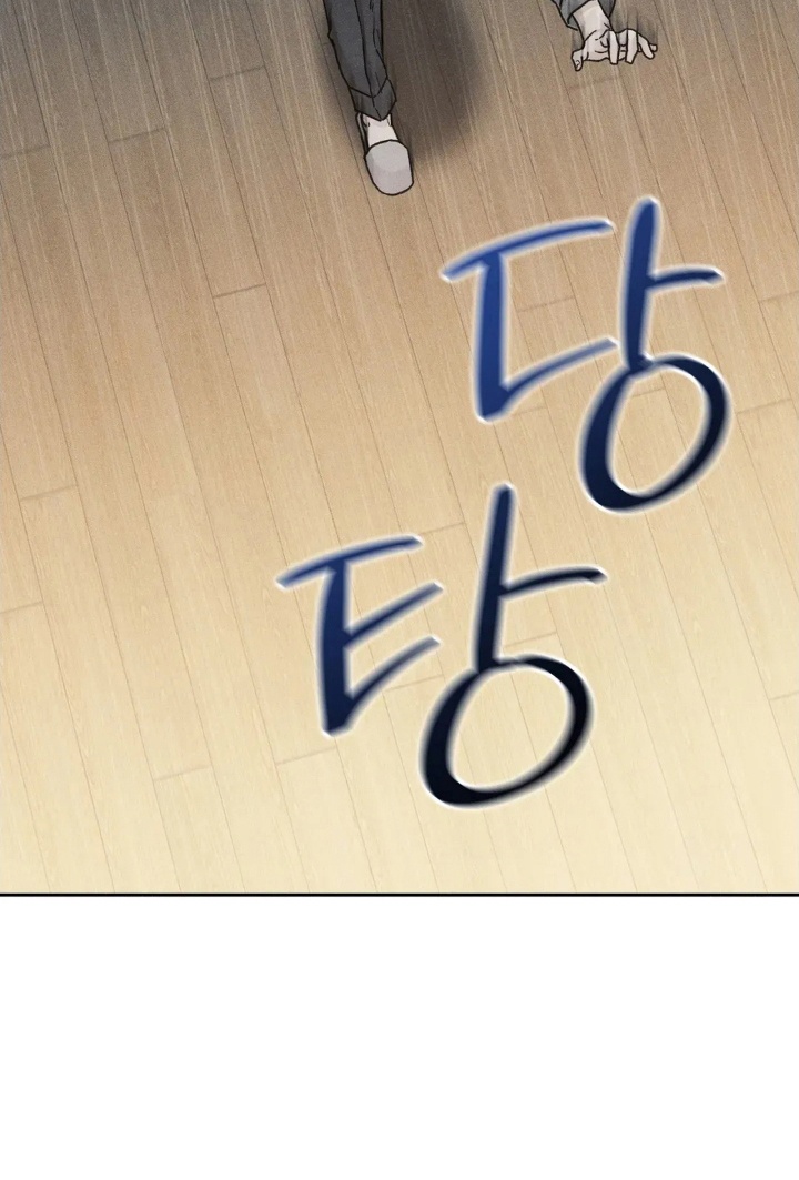 看不见的房间2漫画,第13章：他的心意3图