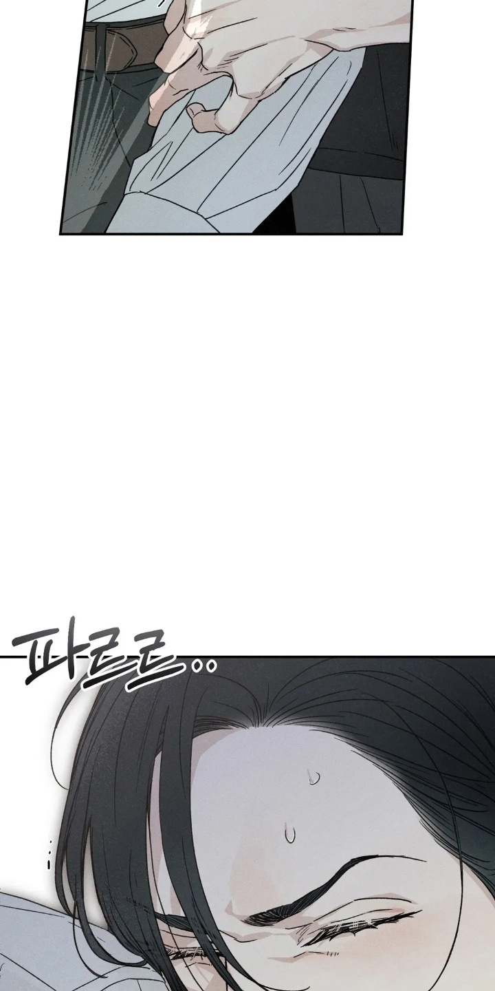 看不见的房客剧情详细介绍漫画,第2章：见了鬼1图