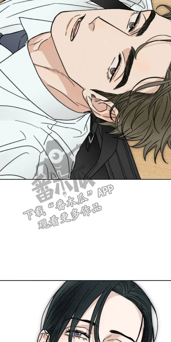 看不见的房客剧情详细介绍漫画,第7章：再次借宿3图