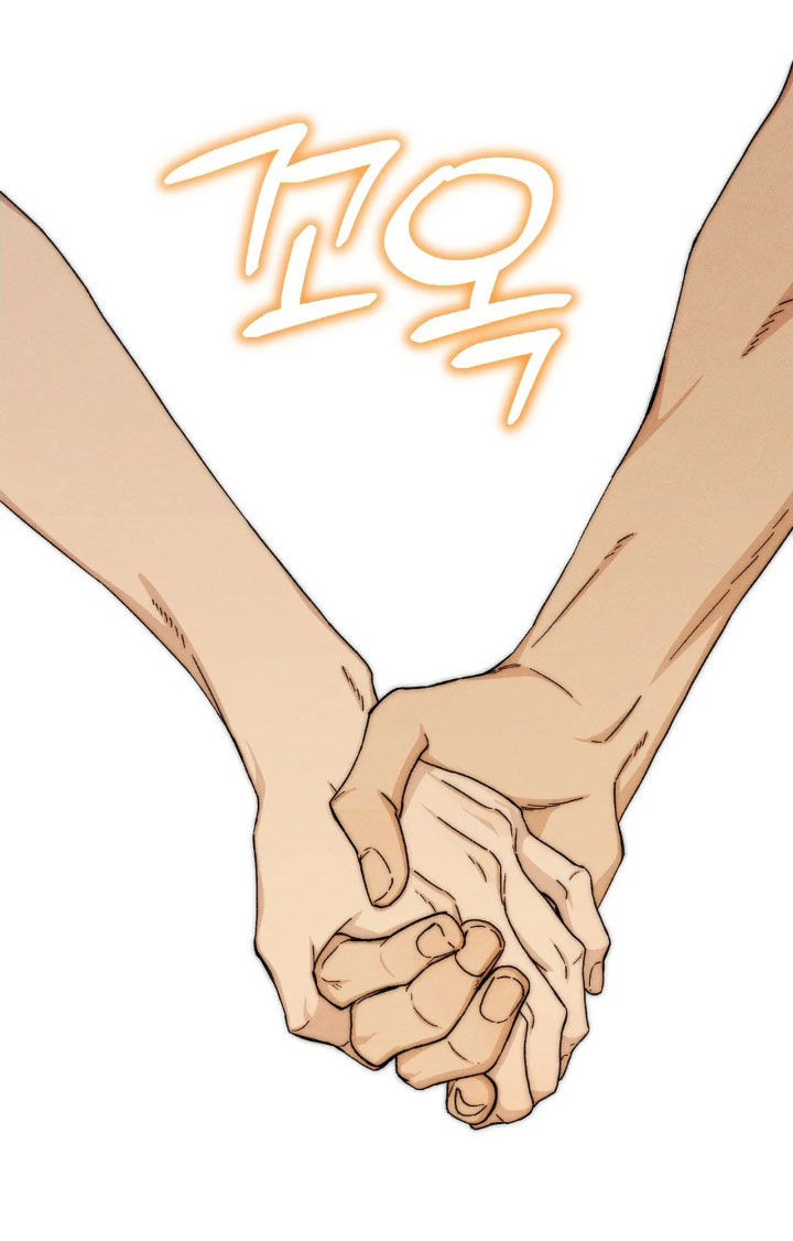 看不见的房客漫画,第17章：约会5图