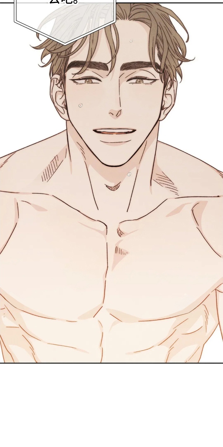 看不见的客人大结局漫画,第15章：他干了什么4图