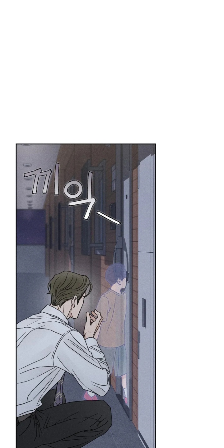 看不见的客人大结局漫画,第11章：意外停水3图