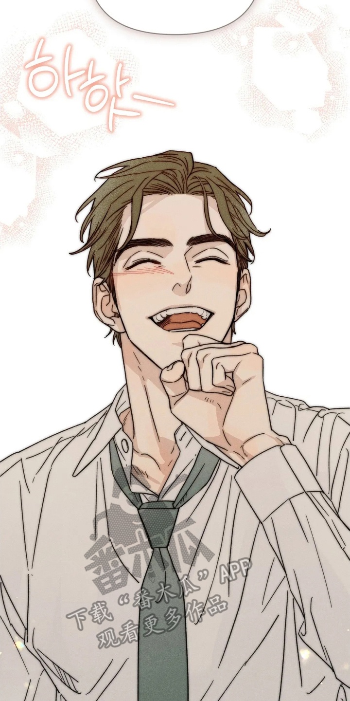 看不见的房客剧情详细介绍漫画,第9章：多管闲事1图