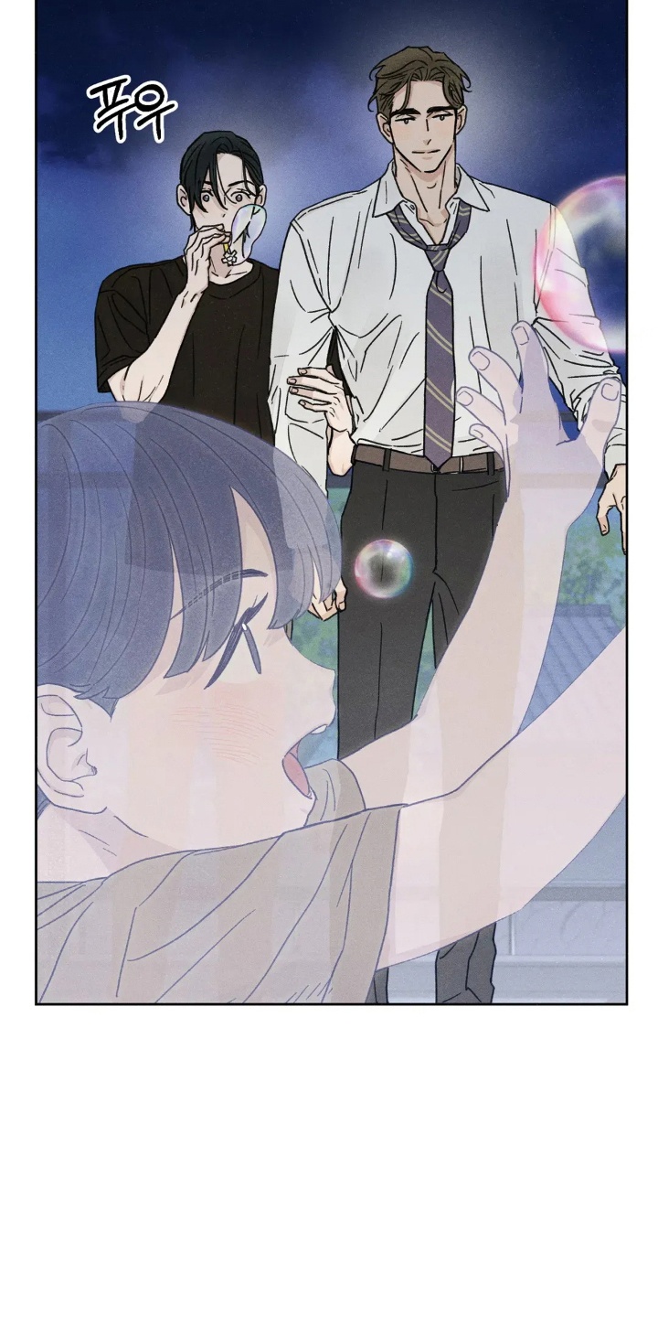 看不见的房客剧情详细介绍漫画,第12章：恶作剧1图