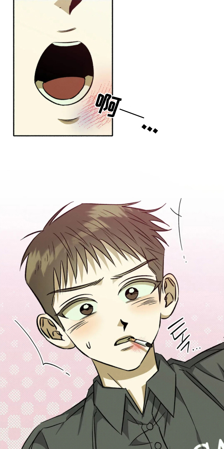 第13章：请给我1