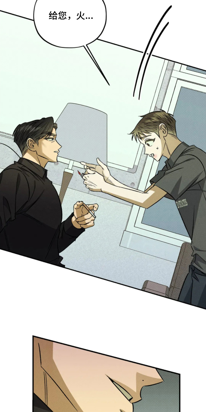 第13章：请给我0