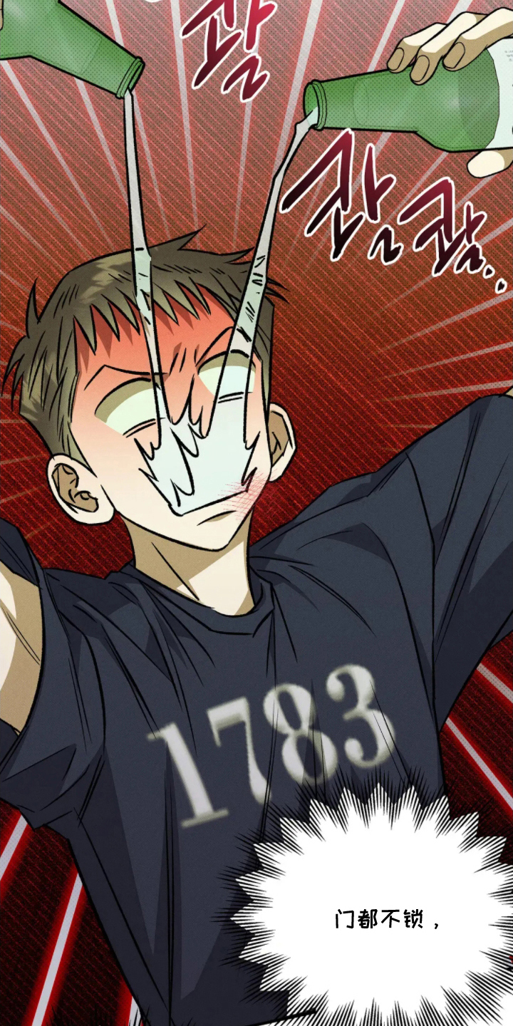 第11章：消磨时间4