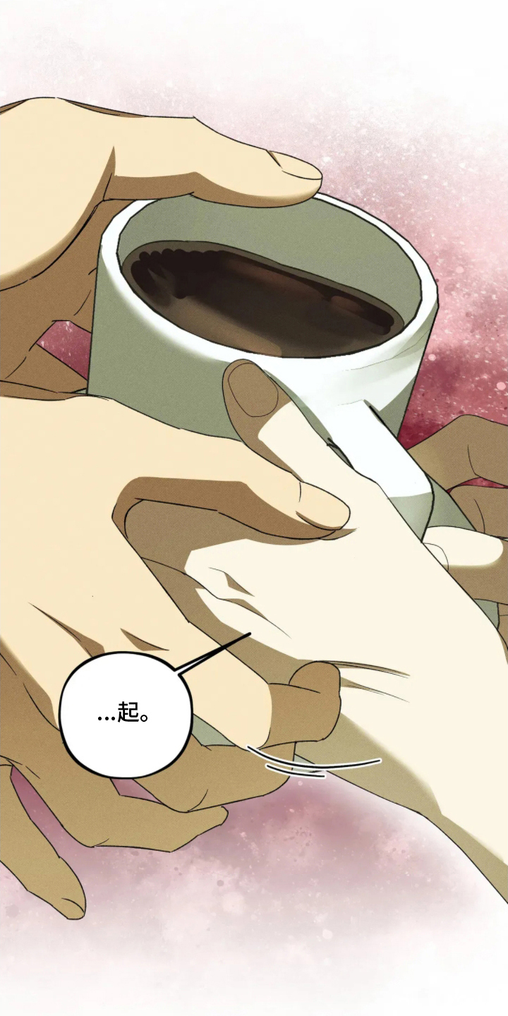 第4章：我不是1