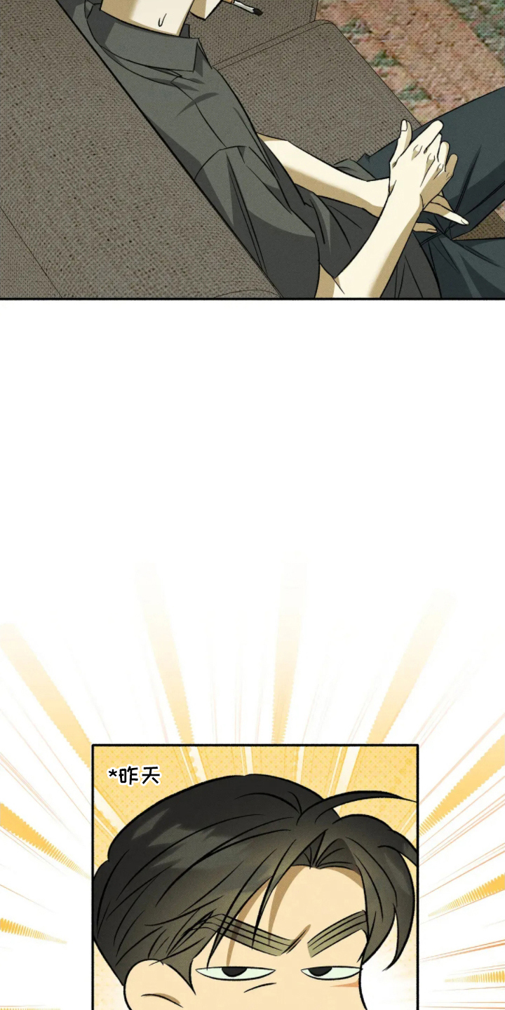 第13章：请给我4