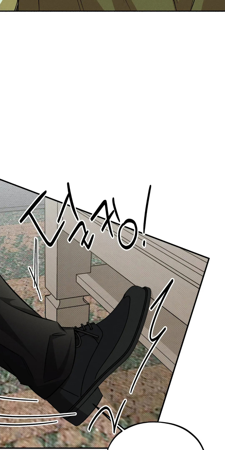 第15章：添麻烦3