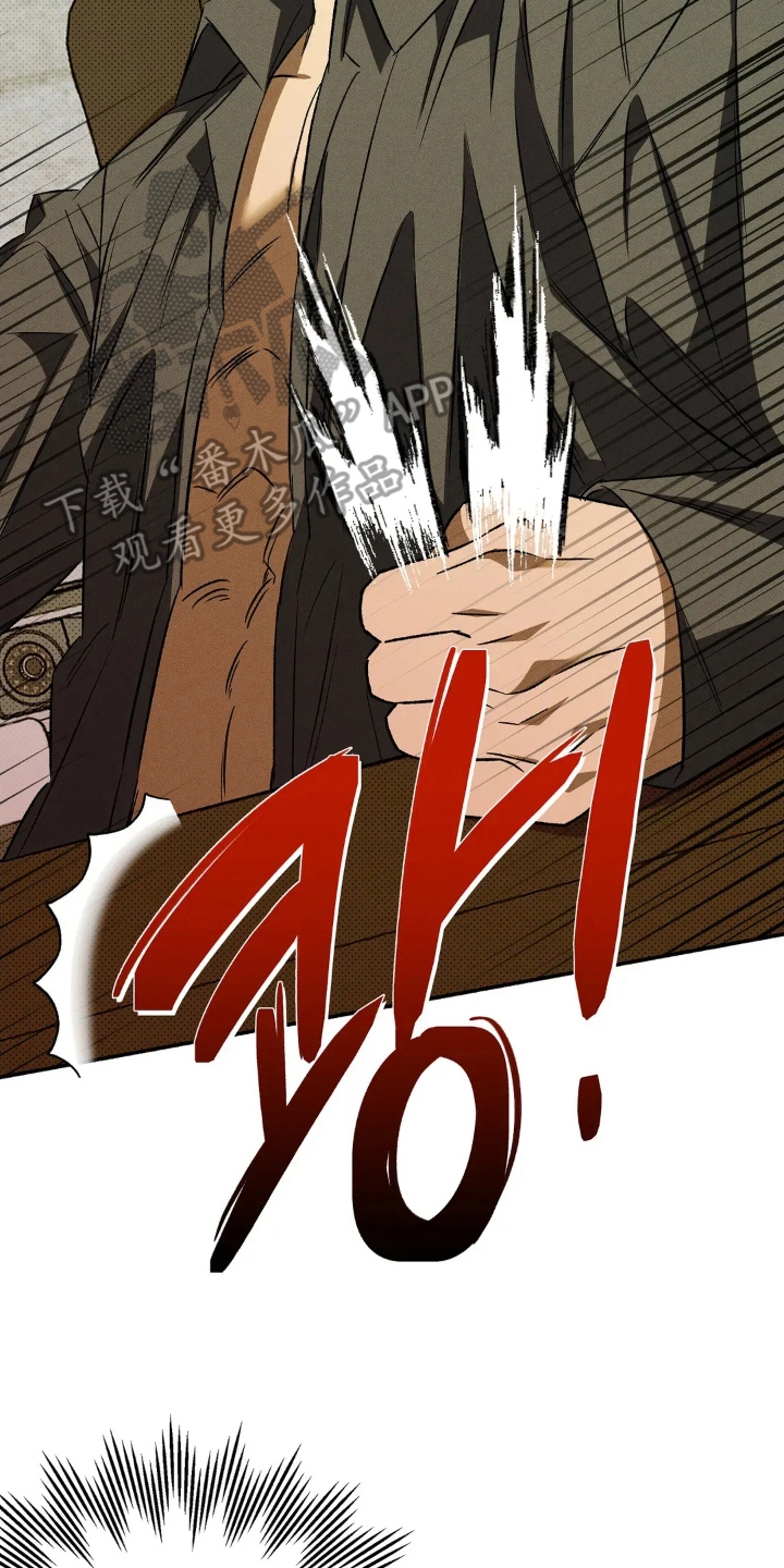 第7章：对不起4