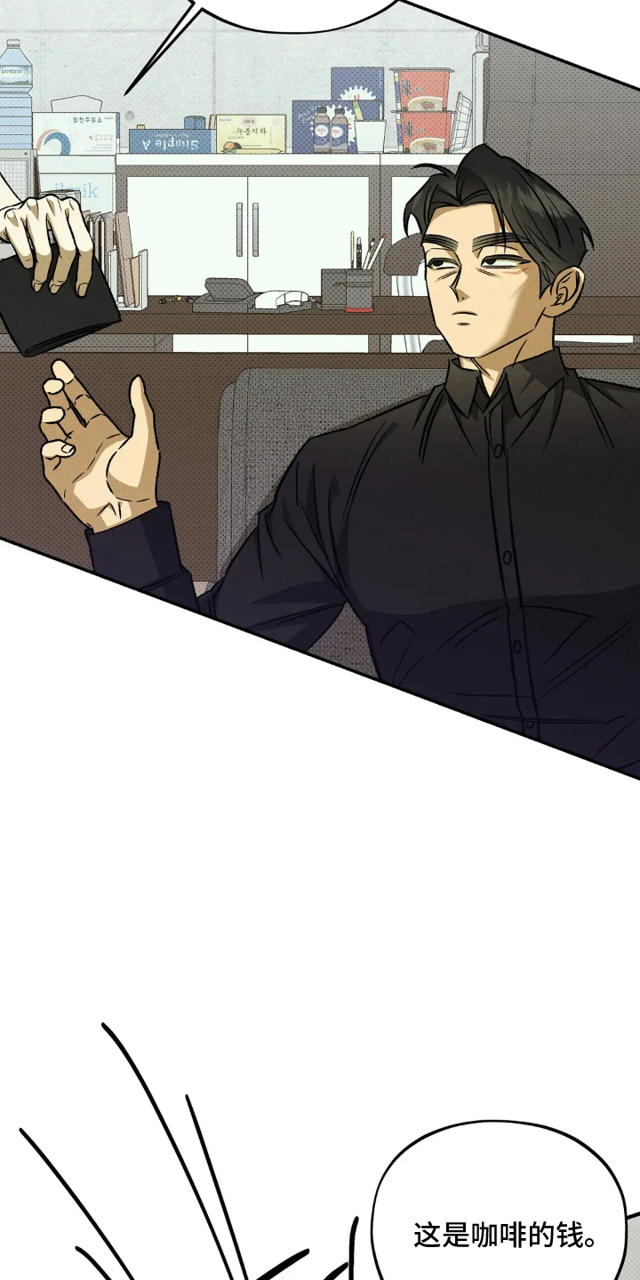 第15章：添麻烦1