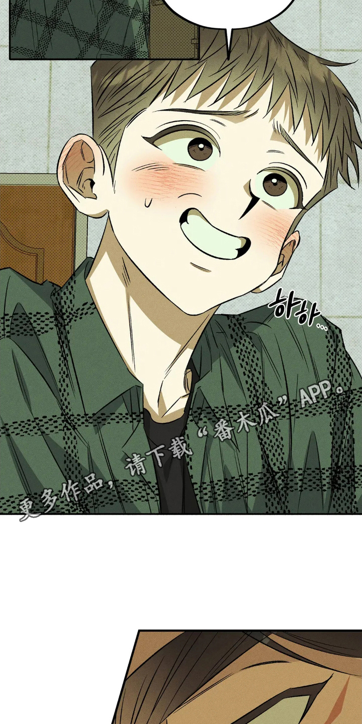 第8章：逗你玩3