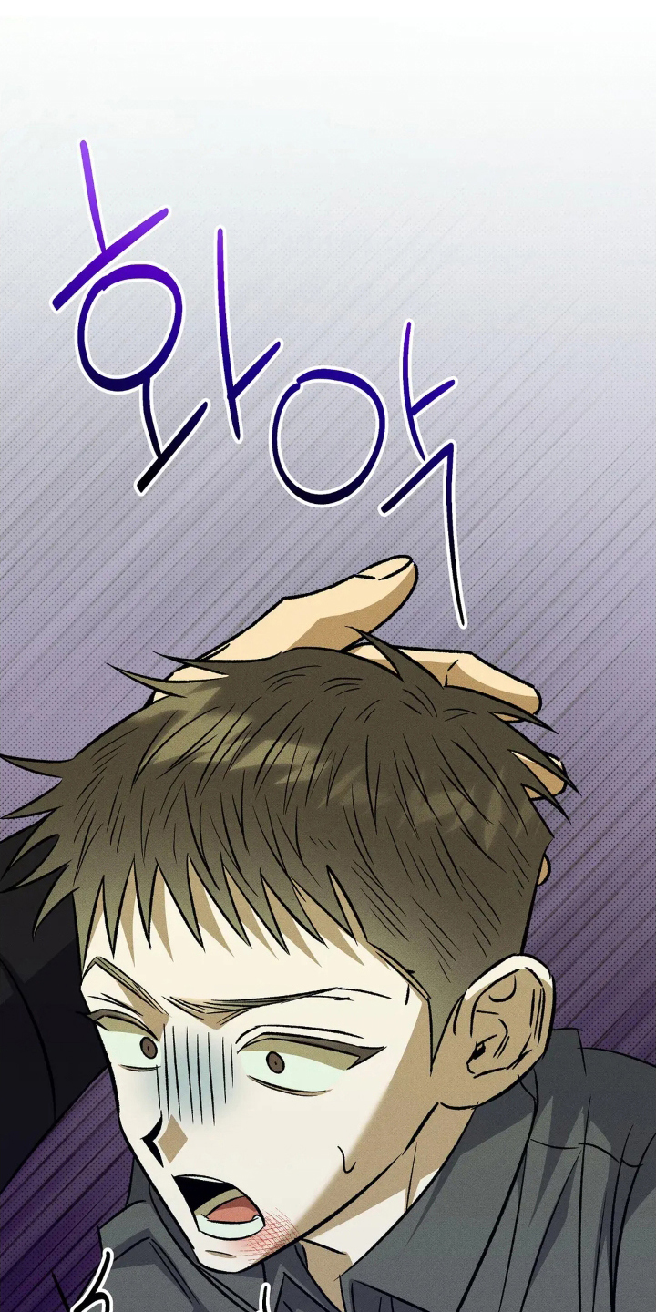 第15章：添麻烦1