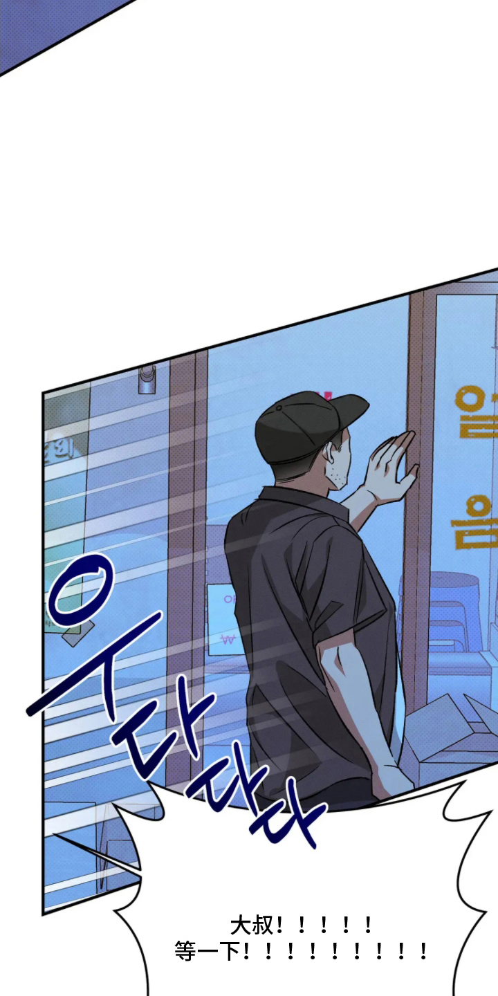 第11章：消磨时间1