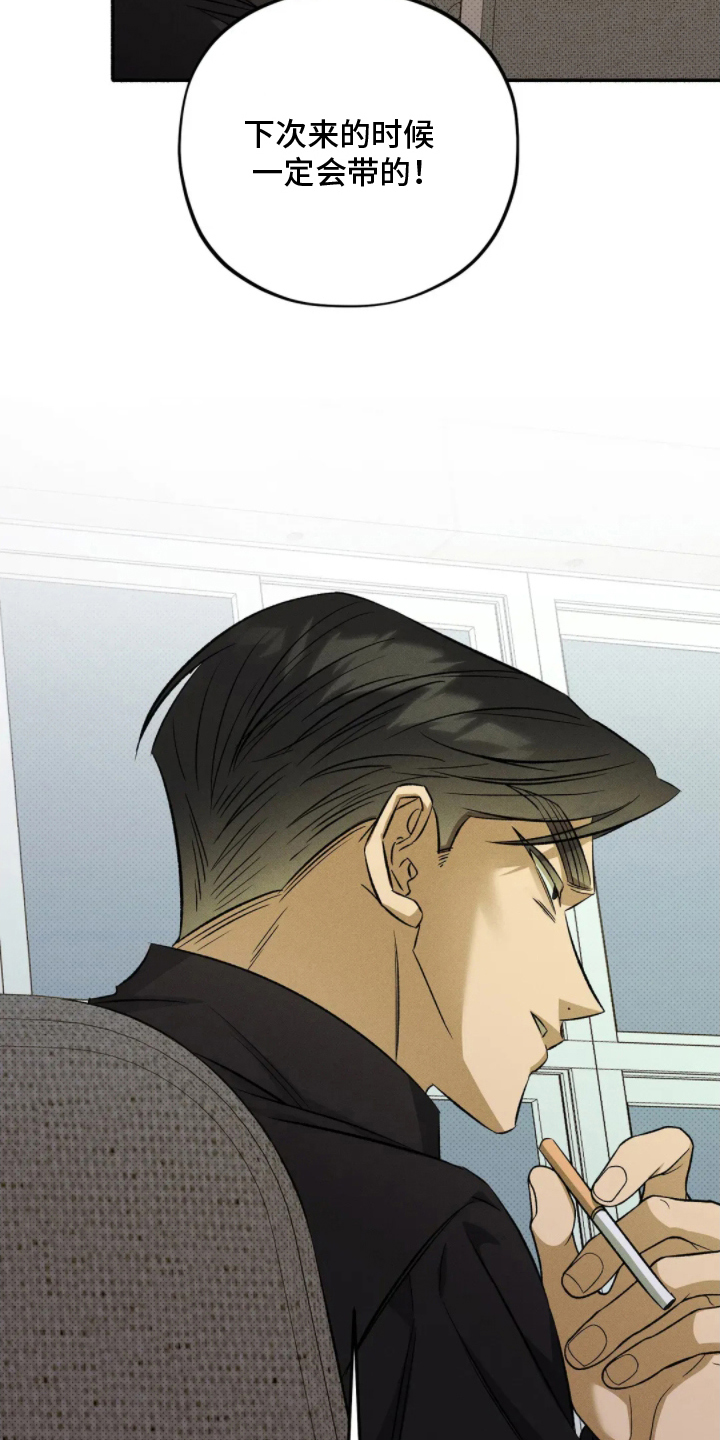 第13章：请给我2