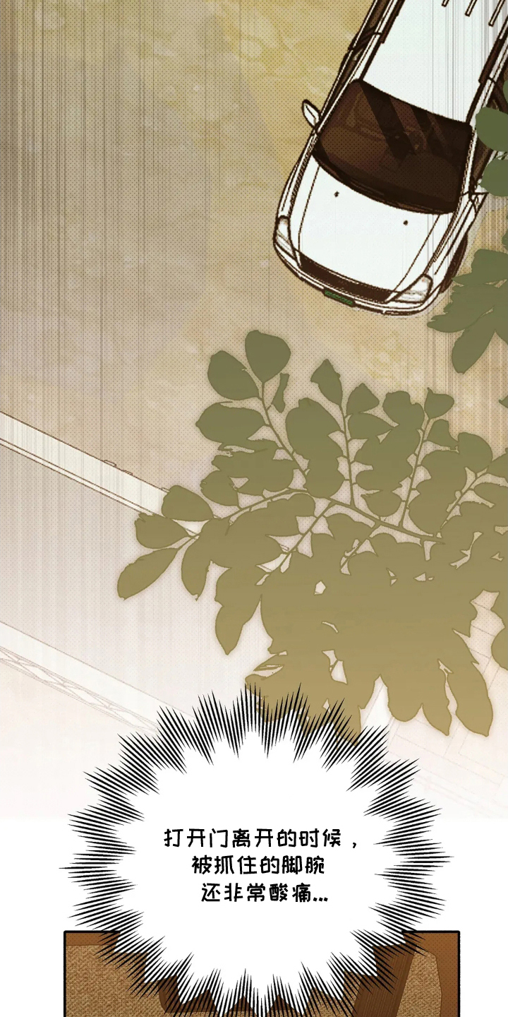 第8章：逗你玩1