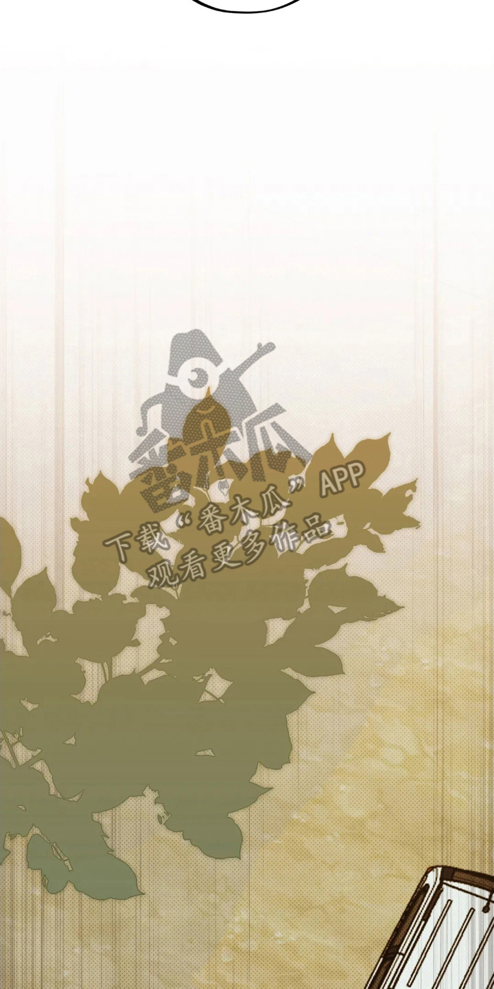 第8章：逗你玩0