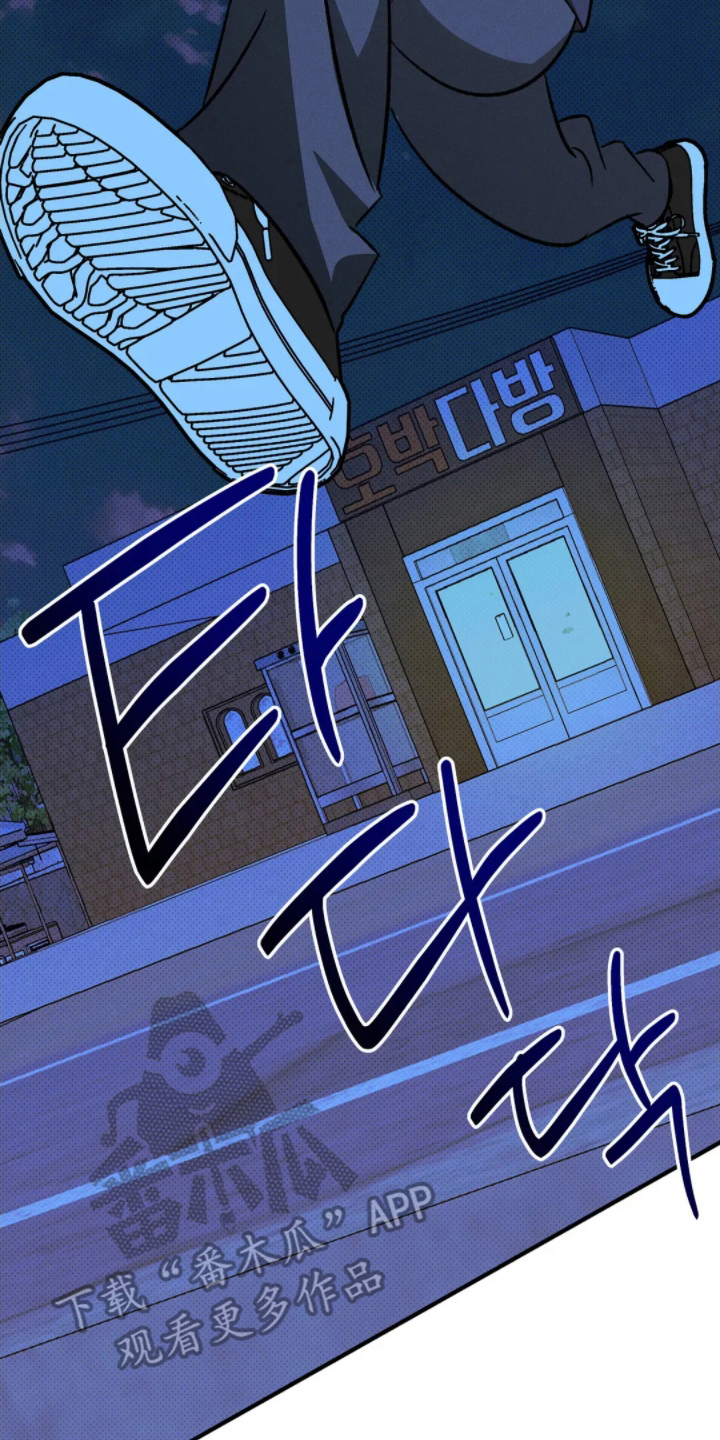 第11章：消磨时间0