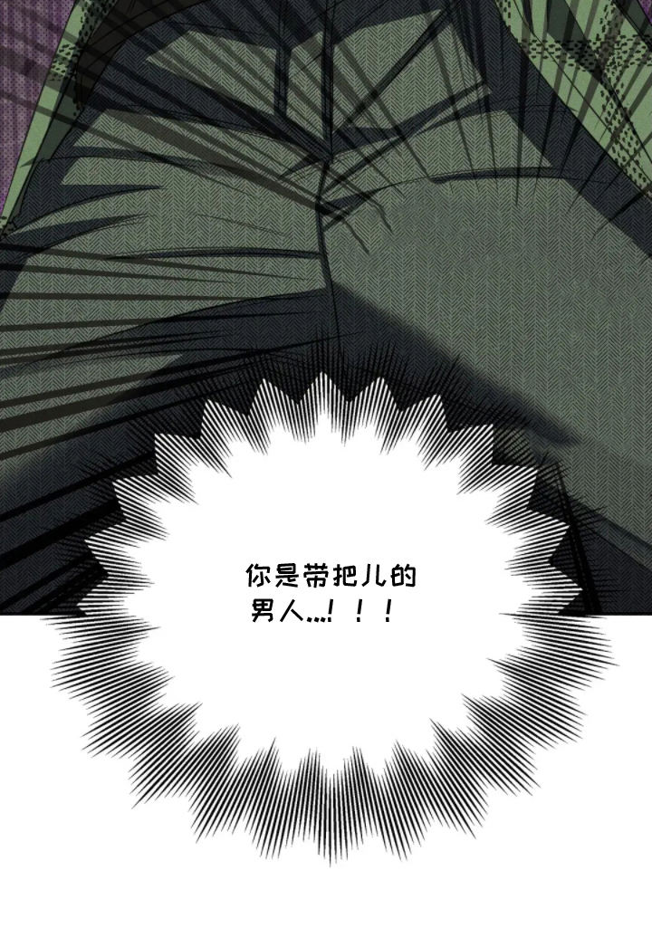 第4章：我不是1