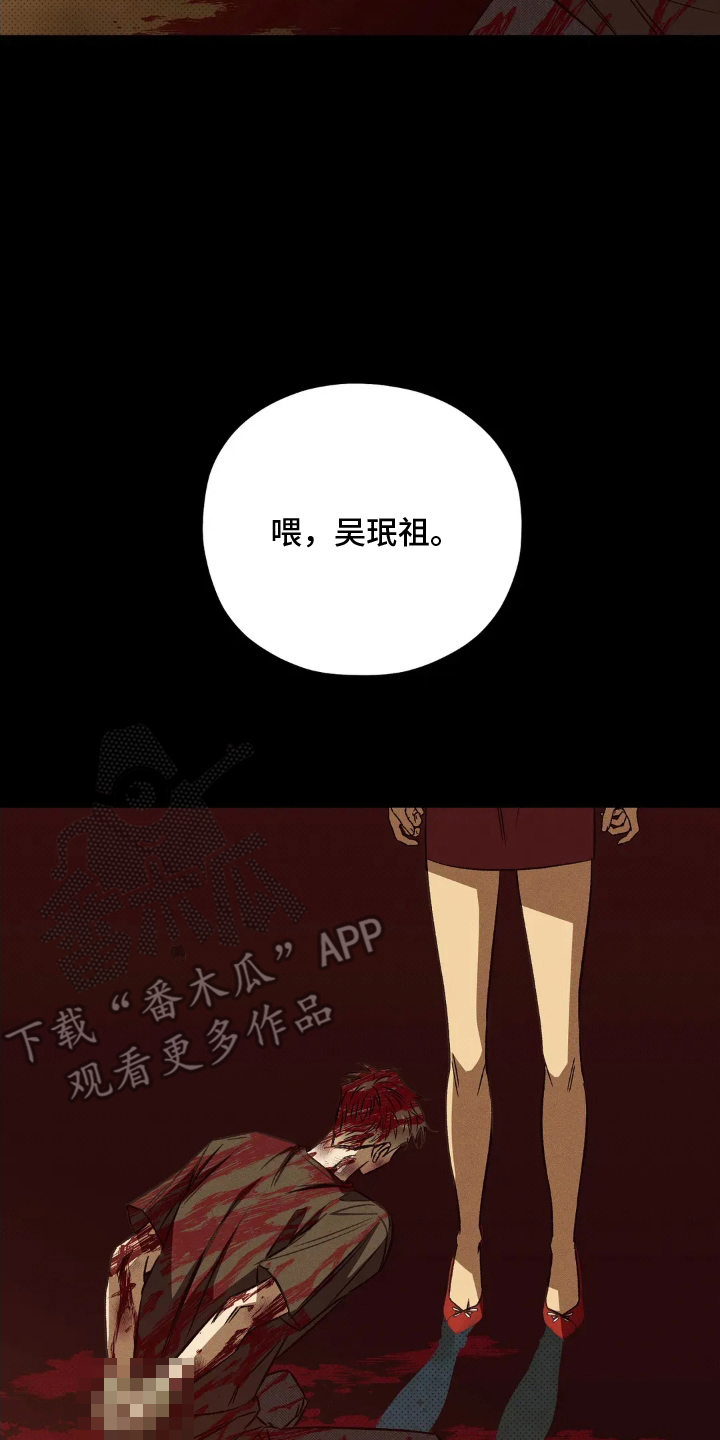 第2章：今天开始3