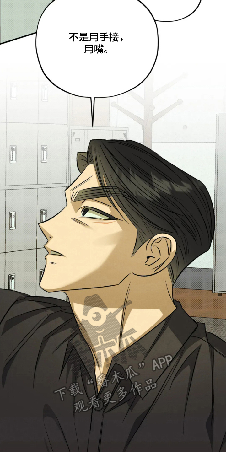 第13章：请给我3