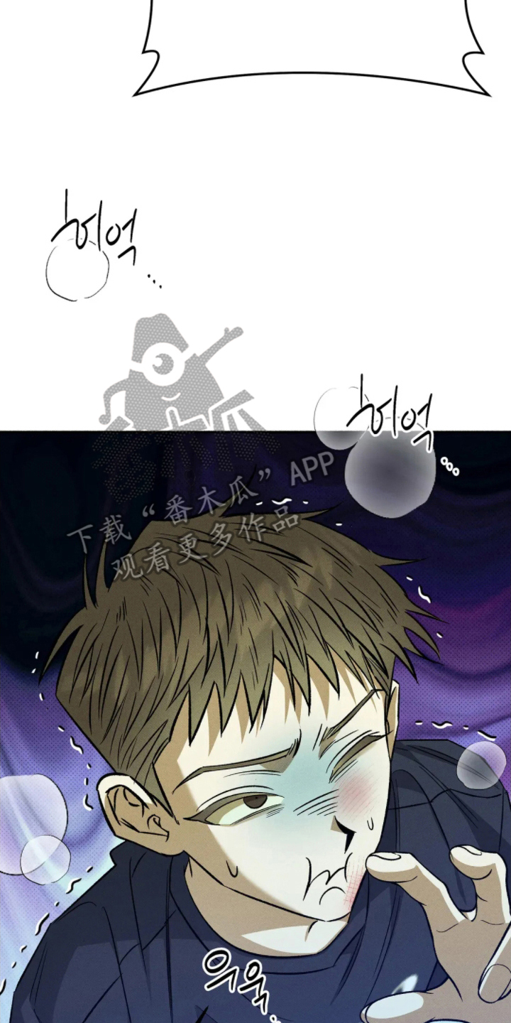 第11章：消磨时间2