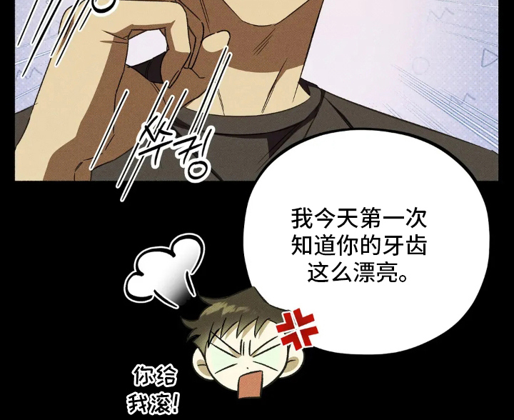 第1章：讨债鬼0