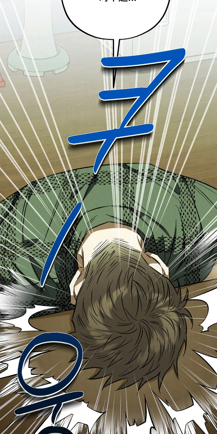 第7章：对不起2