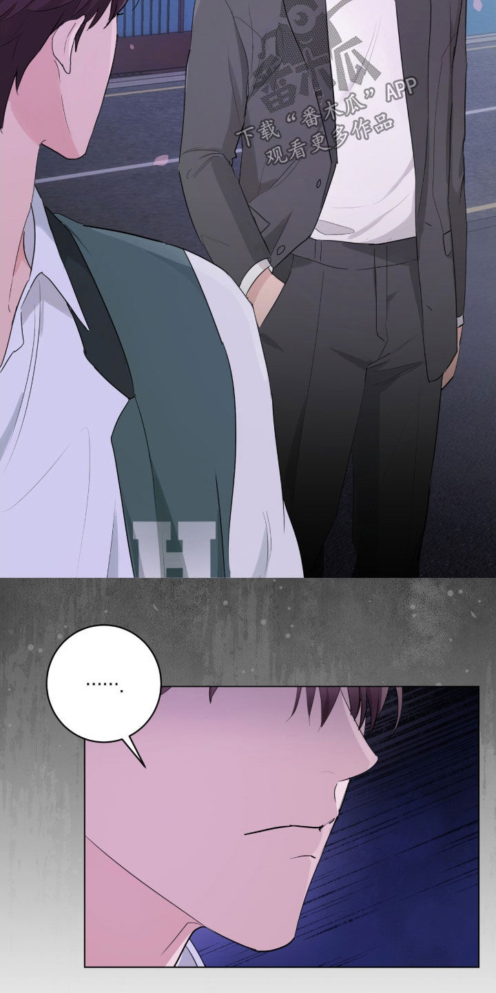 强制社保带来企业倒闭漫画,第22章：接吻3图