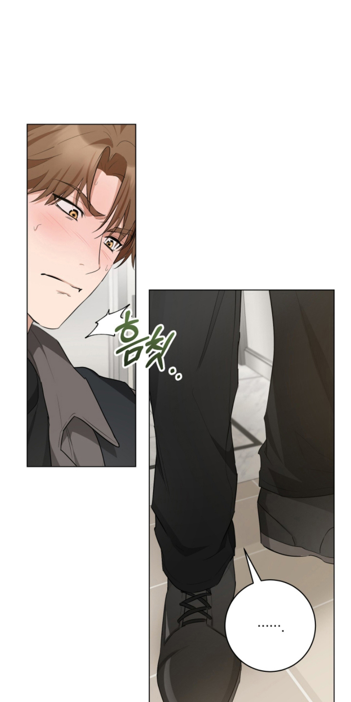 强制社保交多少年漫画,第16章：不要打招呼1图