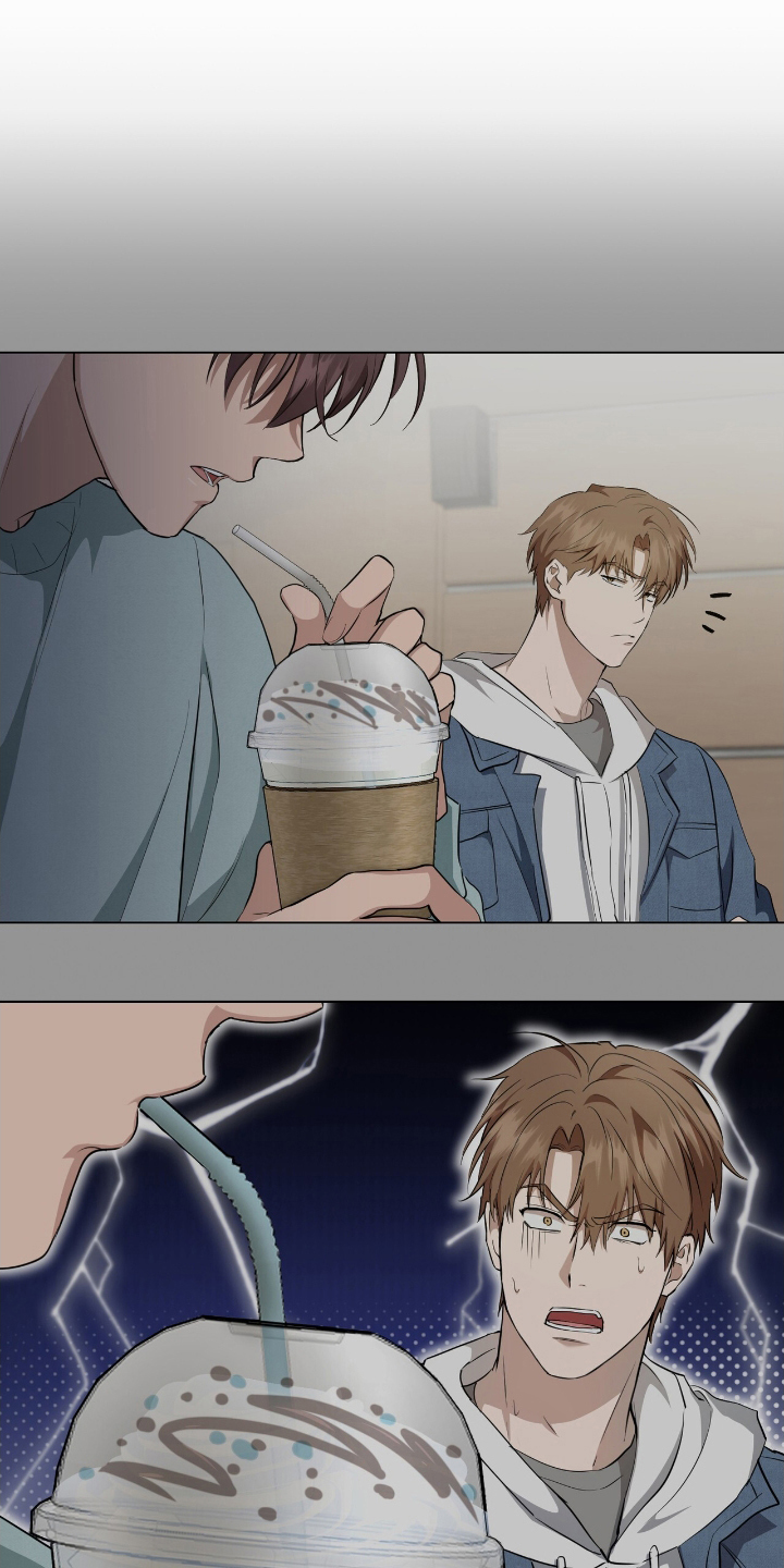 强制社保带来企业倒闭漫画,第13章：心动1图