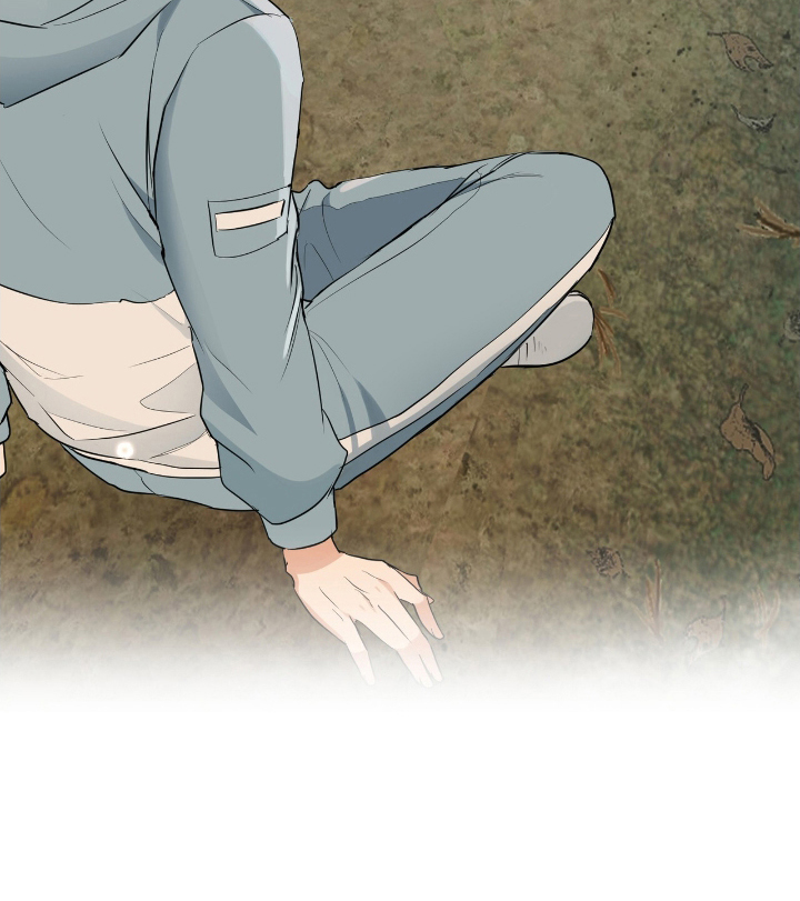 游戏强制社交漫画,第14章：较劲5图