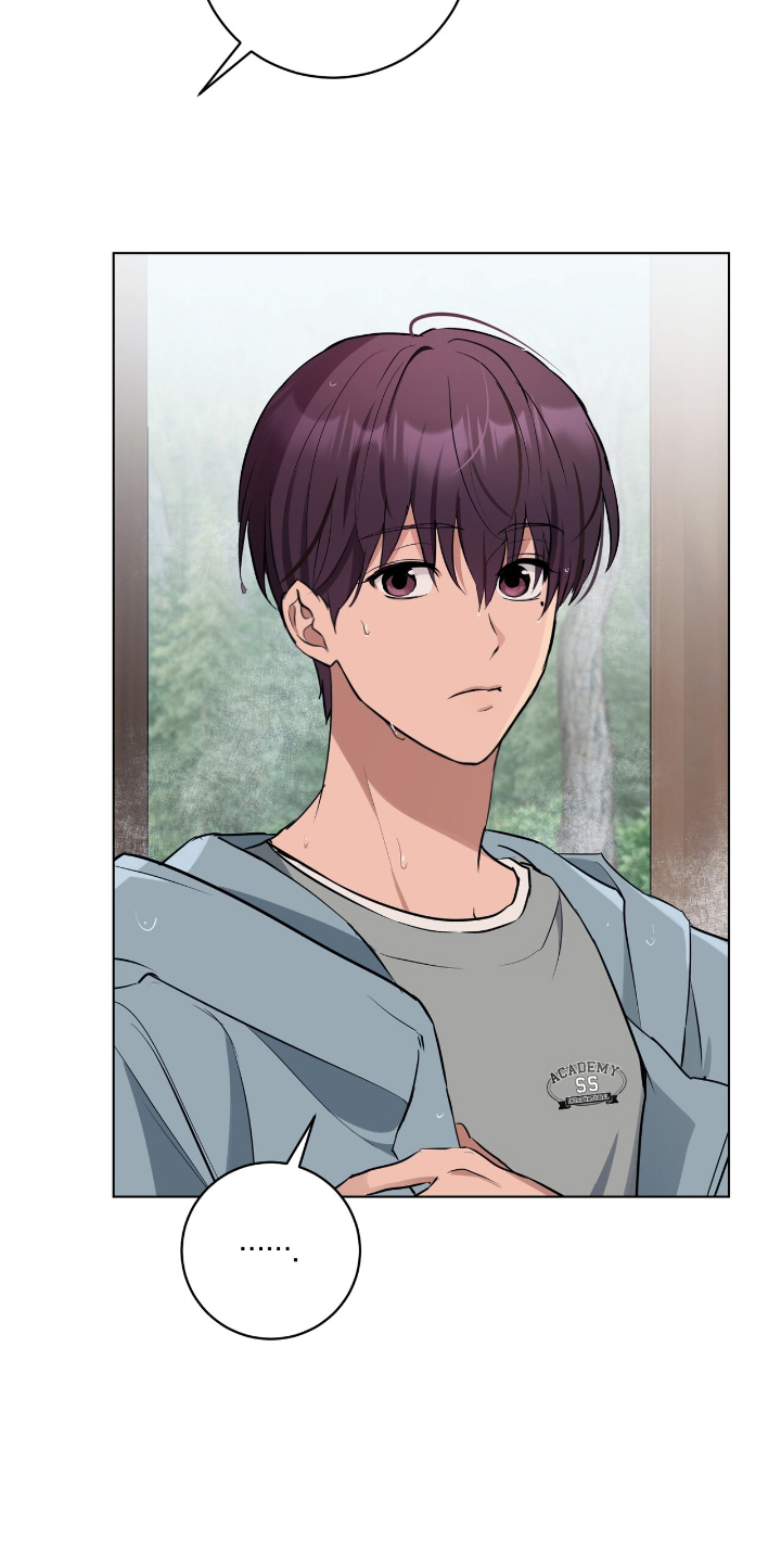 强制社交实验漫画,第15章：下雨2图