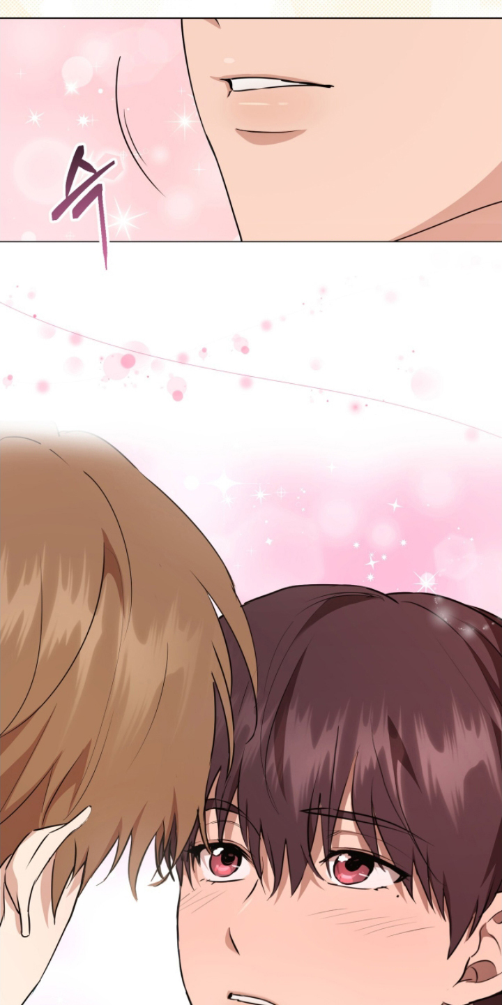 游戏强制社交漫画,第10章：偶遇2图