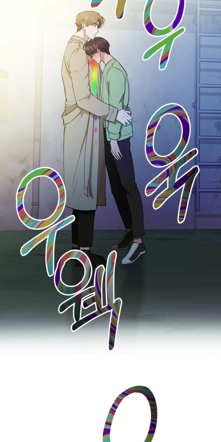 游戏强制社交漫画,第10章：偶遇2图