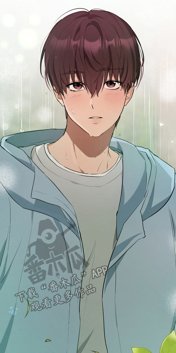 强制社交实验漫画,第15章：下雨4图