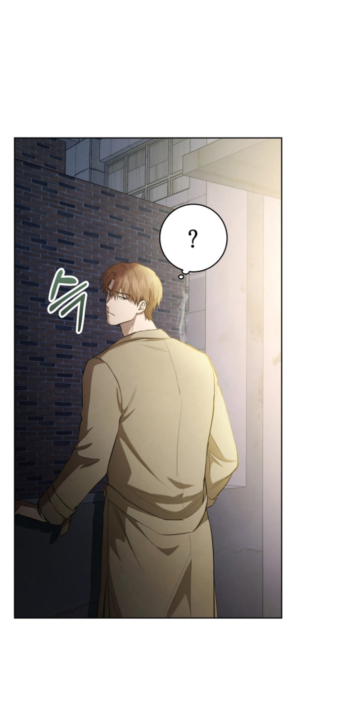 强制社保是每个月必须交吗漫画,第9章：被拉去喝酒5图