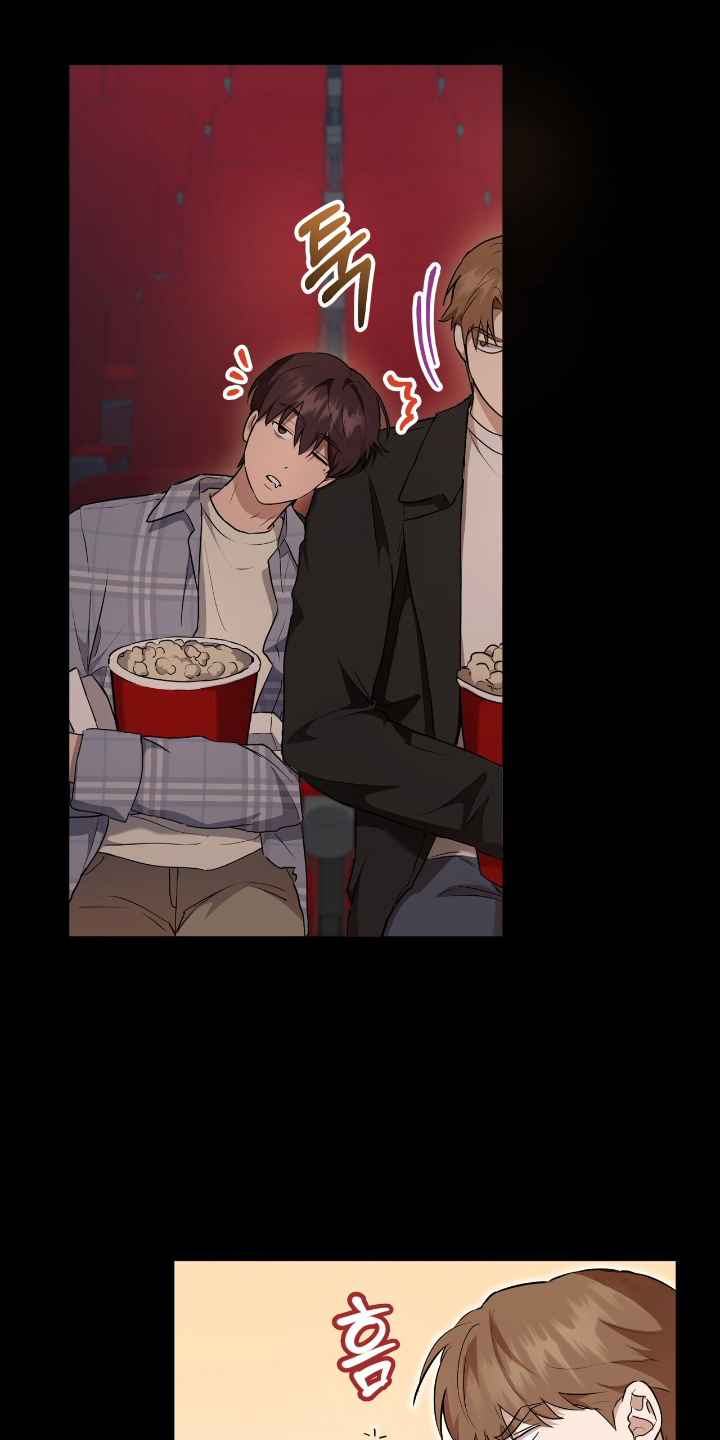 强制社保带来企业倒闭漫画,第6章：看电影4图