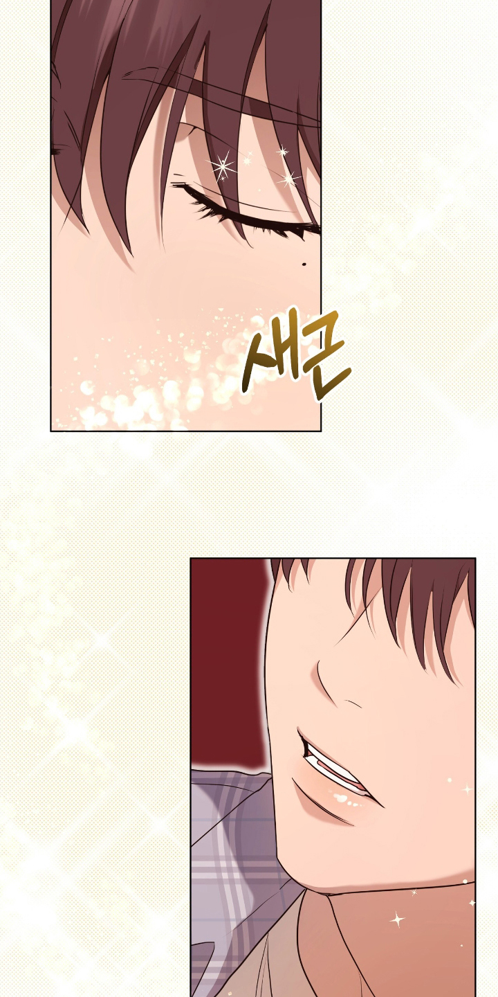 强制社保带来企业倒闭漫画,第6章：看电影1图