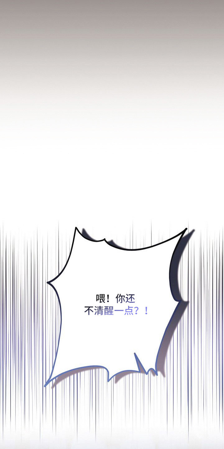 第9章：魔法阵2