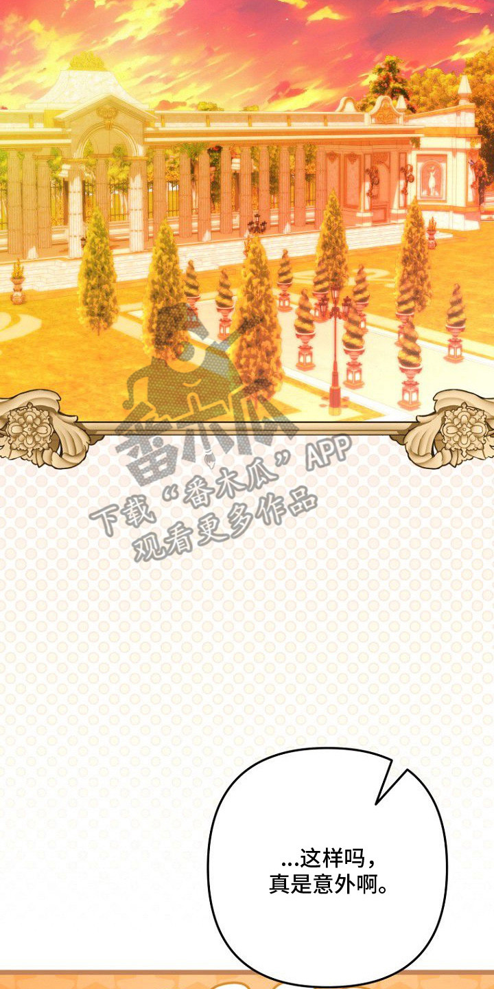 第16章：点到为止1