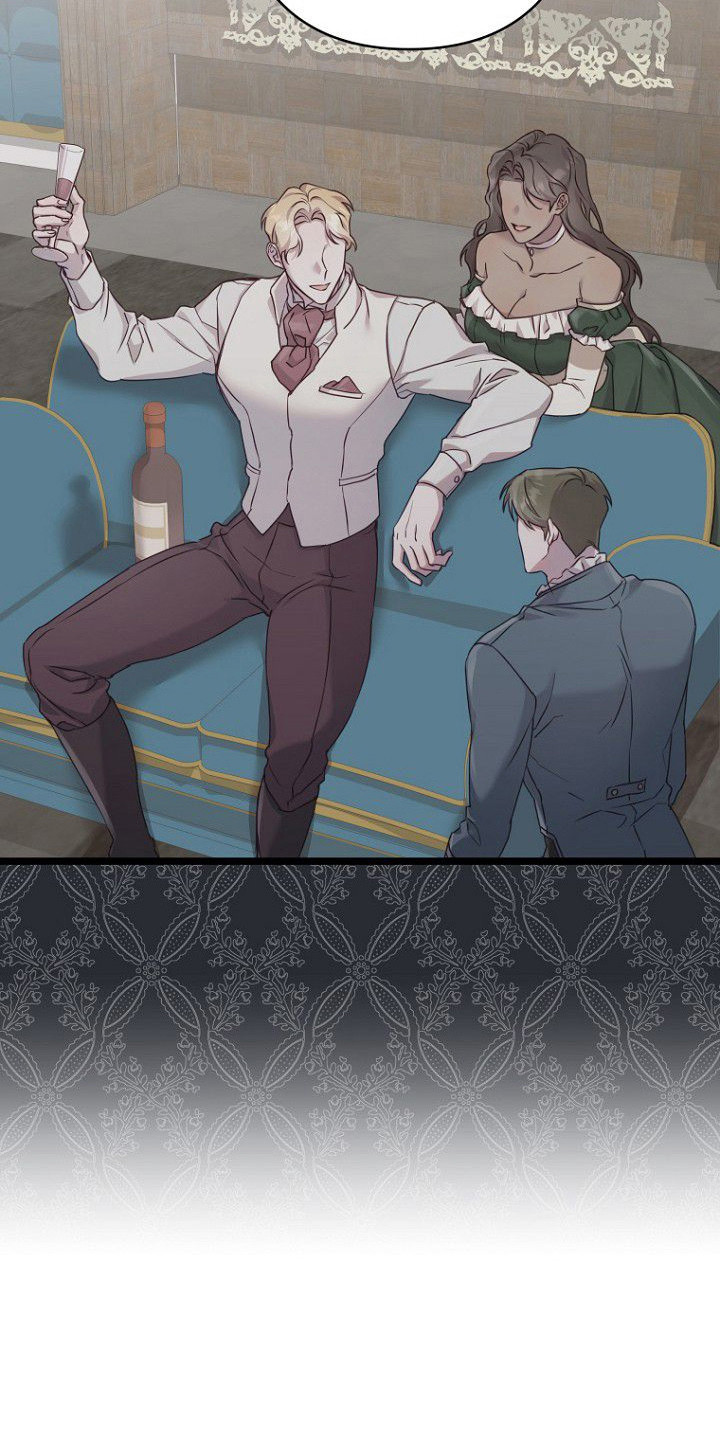 天命拍档漫画,第4章：私生子3图