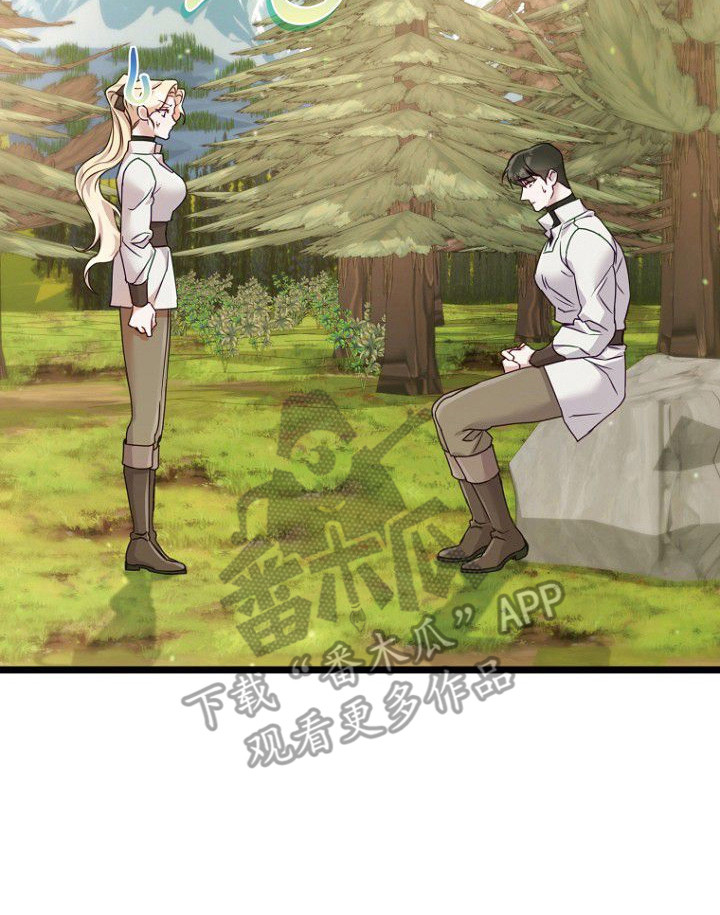 天命拍档漫画,第10章：搞砸了3图
