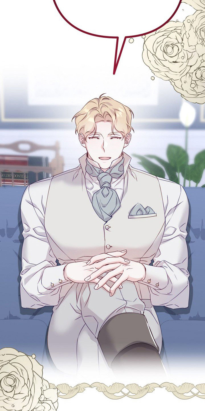 天命拍档漫画,第14章：请求3图