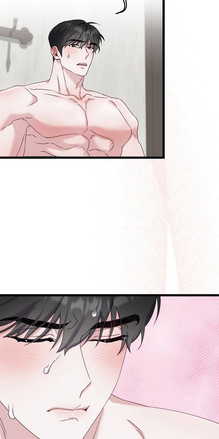 第18章：身体变化0