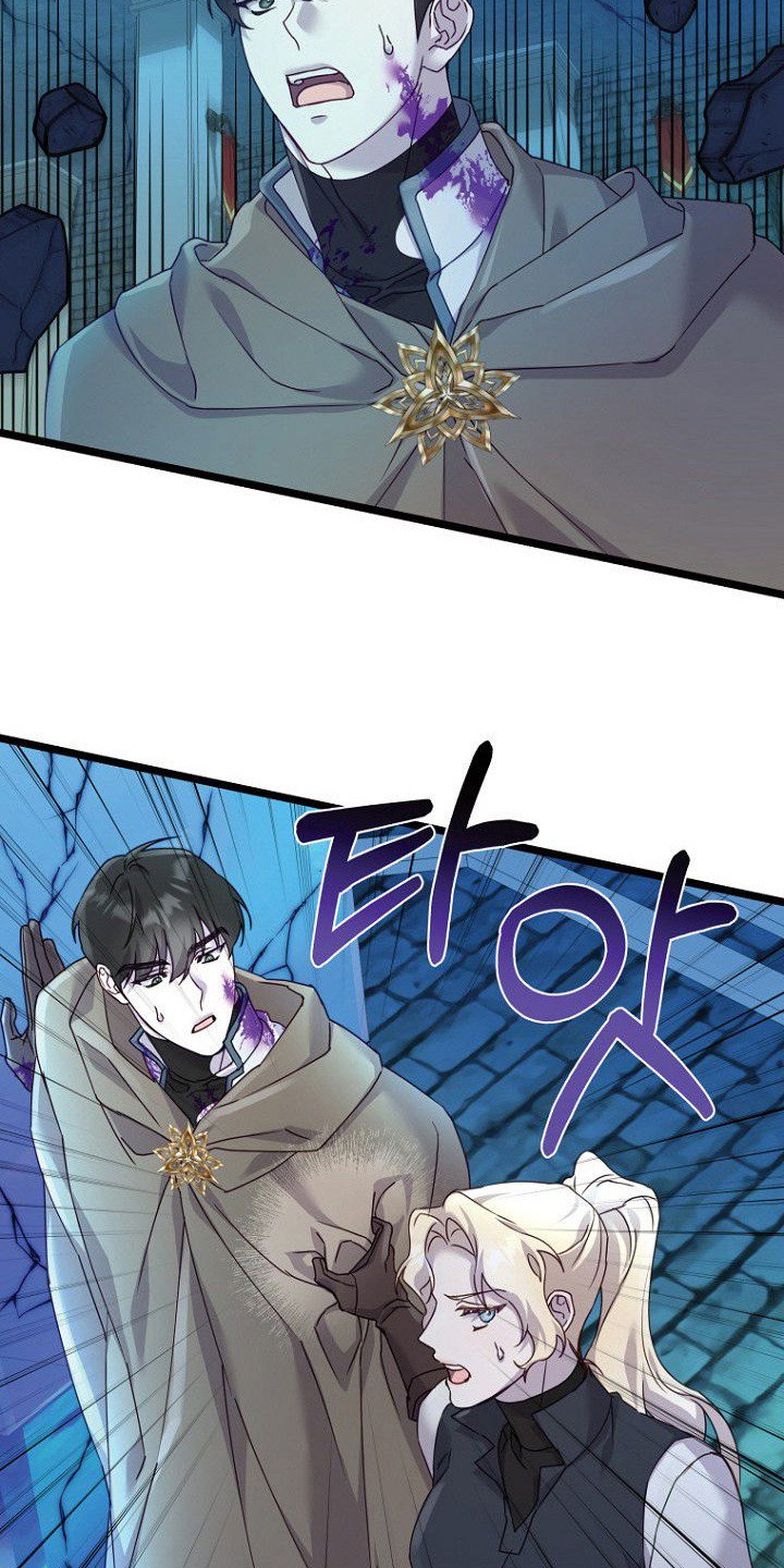 第9章：魔法阵1