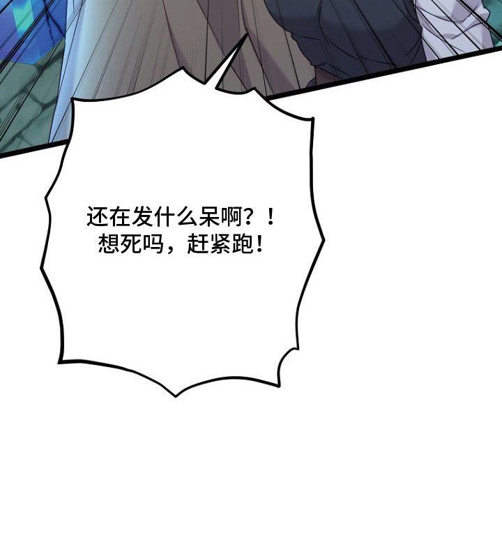 第9章：魔法阵2