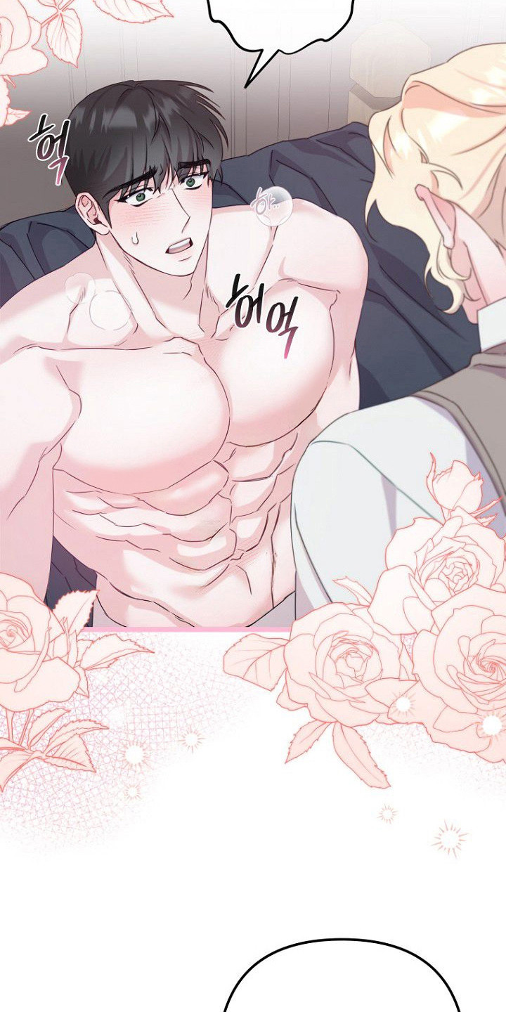 天命拍档漫画,第19章：亲手帮忙3图