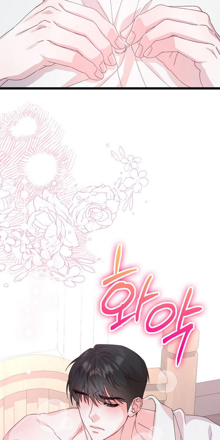 第18章：身体变化0